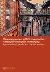Mazars Chinese Consumers in 2021